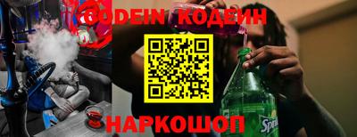 гидропоника Чапаевск