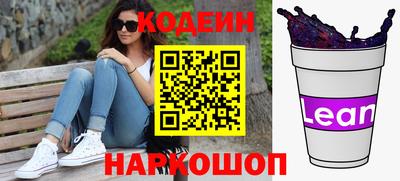 ПСИЛОЦИБИНОВЫЕ ГРИБЫ Чебоксары