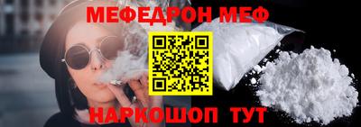 гидропоника Чапаевск