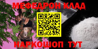 гидропоника Чапаевск