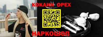 гидропоника Чапаевск