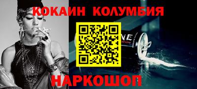 ПСИЛОЦИБИНОВЫЕ ГРИБЫ Чебоксары