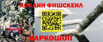 гидропоника Чапаевск