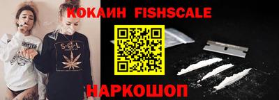 гидропоника Чапаевск
