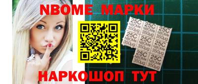 гидропоника Чапаевск