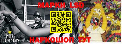 эйфоретик Чебаркуль