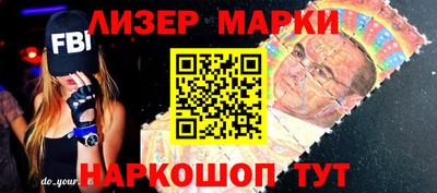 гидропоника Чапаевск