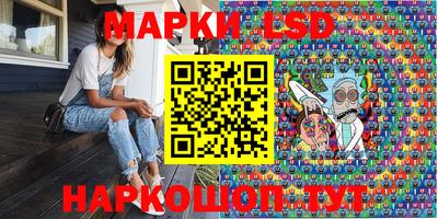 ПСИЛОЦИБИНОВЫЕ ГРИБЫ Чебоксары