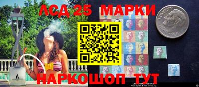 ПСИЛОЦИБИНОВЫЕ ГРИБЫ Чебоксары