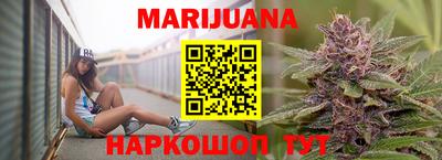 эйфоретик Чебаркуль