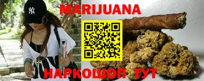 эйфоретик Чебаркуль