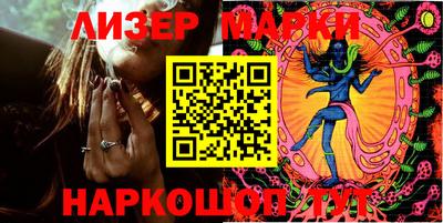 ПСИЛОЦИБИНОВЫЕ ГРИБЫ Чебоксары