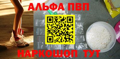 ПСИЛОЦИБИНОВЫЕ ГРИБЫ Чебоксары