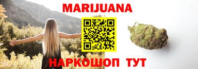 эйфоретик Чебаркуль