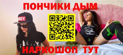 ПСИЛОЦИБИНОВЫЕ ГРИБЫ Чебоксары