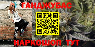 гидропоника Чапаевск