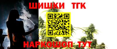 ПСИЛОЦИБИНОВЫЕ ГРИБЫ Чебоксары