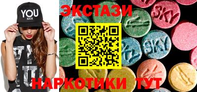 ПСИЛОЦИБИНОВЫЕ ГРИБЫ Чебоксары