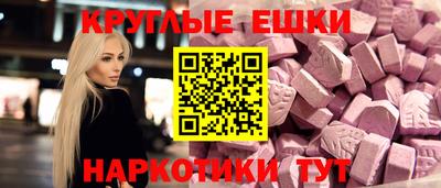 гидропоника Чапаевск
