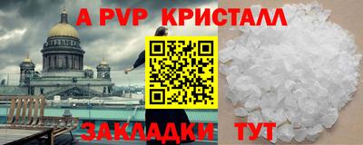 ПСИЛОЦИБИНОВЫЕ ГРИБЫ Чебоксары