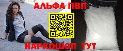 ПСИЛОЦИБИНОВЫЕ ГРИБЫ Чебоксары