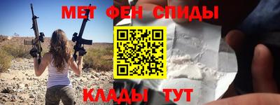 гидропоника Чапаевск
