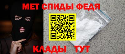 ПСИЛОЦИБИНОВЫЕ ГРИБЫ Чебоксары