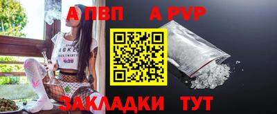 эйфоретик Чебаркуль