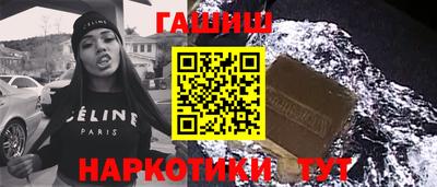 эйфоретик Чебаркуль