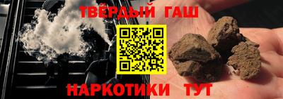 эйфоретик Чебаркуль
