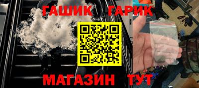 гидропоника Чапаевск