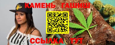 гидропоника Чапаевск