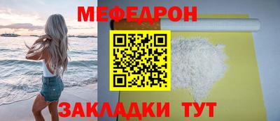 гидропоника Чапаевск