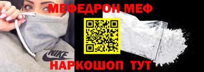 ПСИЛОЦИБИНОВЫЕ ГРИБЫ Чебоксары