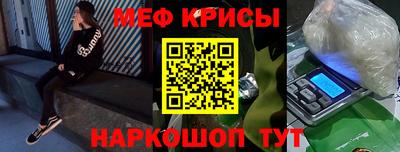 ПСИЛОЦИБИНОВЫЕ ГРИБЫ Чебоксары